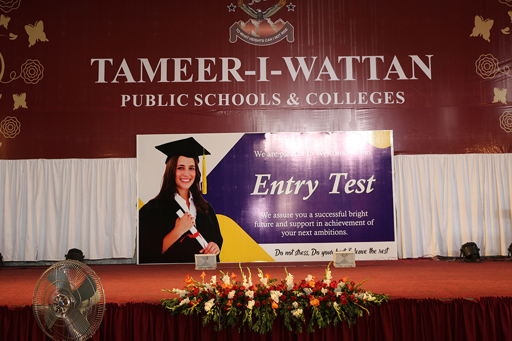 Pic 17  Entry Test 2021