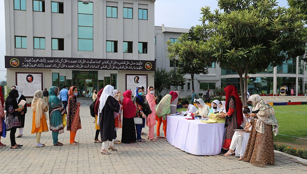 Pic 2  Entry Test 2021