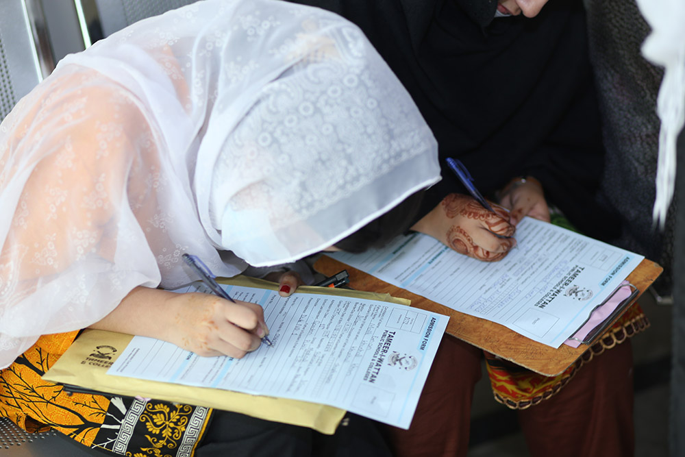 Pic 20  Entry Test 2021