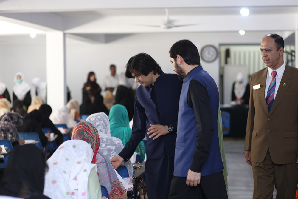 Pic 24  Entry Test 2021