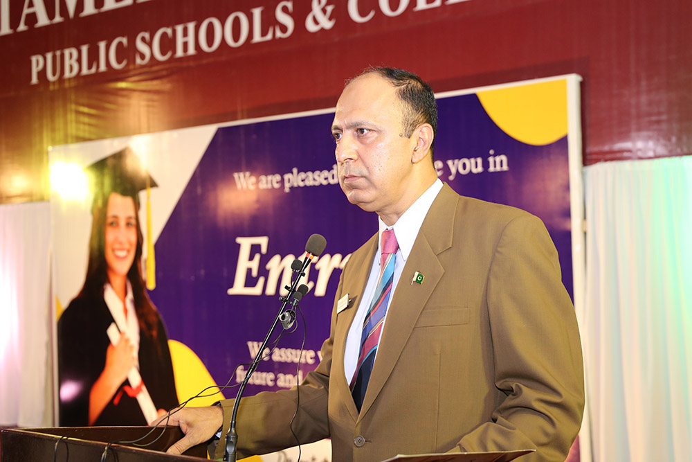 Pic 7  Entry Test 2021