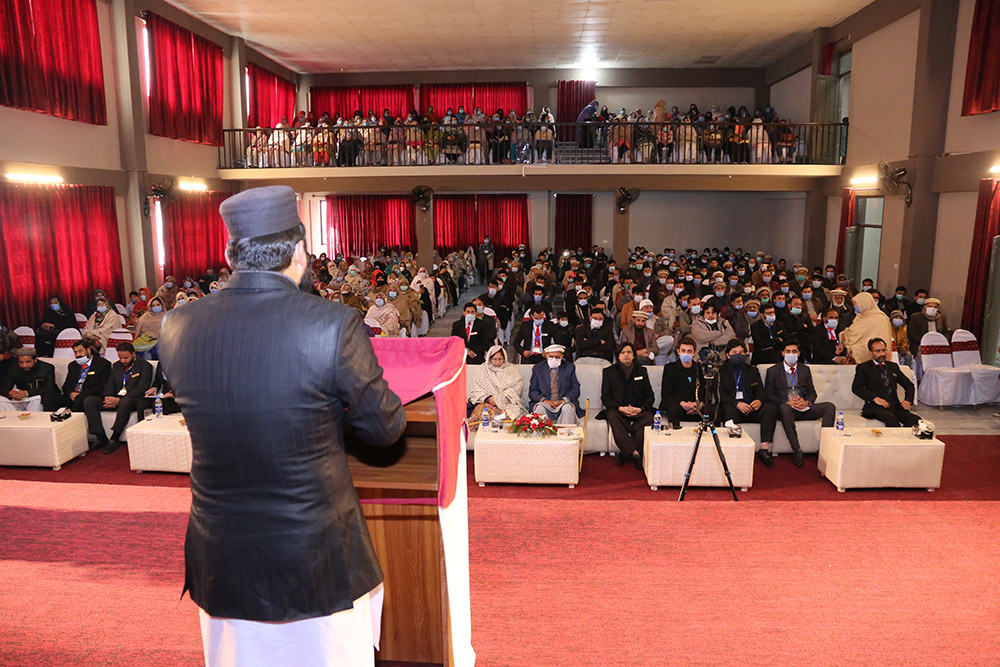 Pic 5  Entry Test 2021