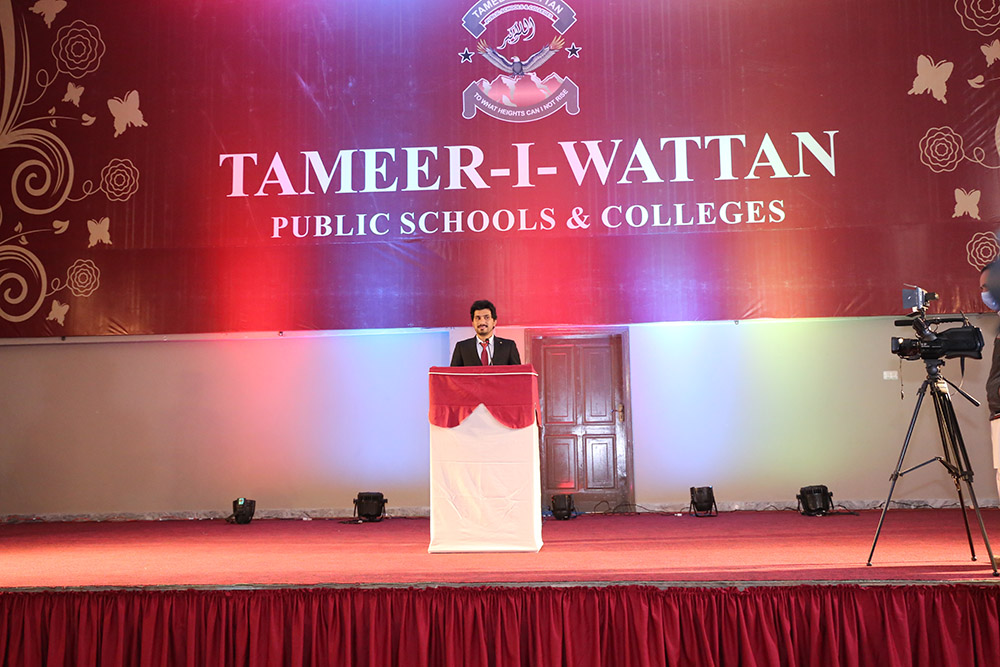 Pic 6  Entry Test 2021