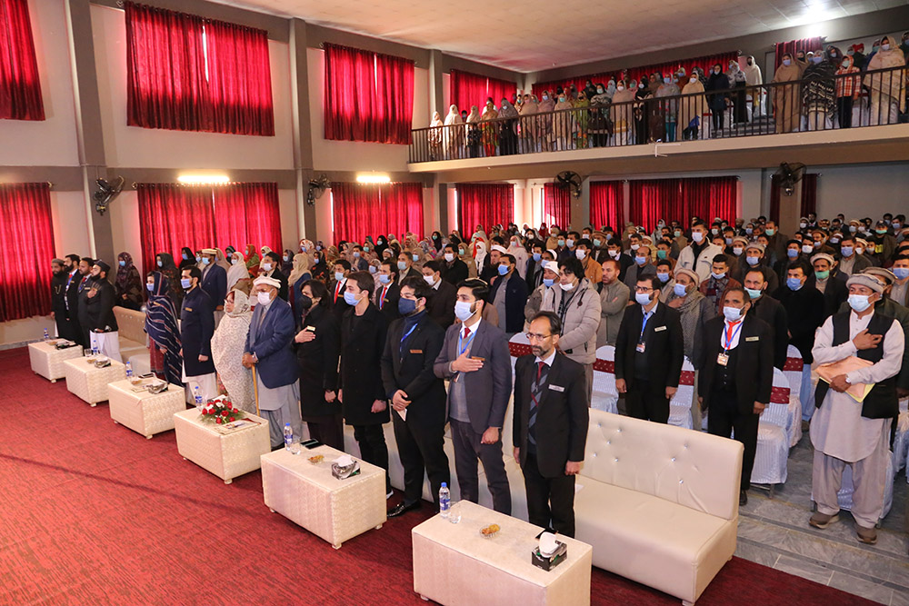 Pic 7  Entry Test 2021