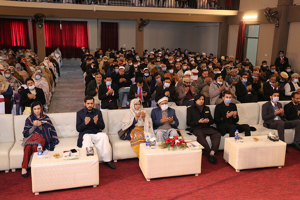 Pic 10  Entry Test 2021