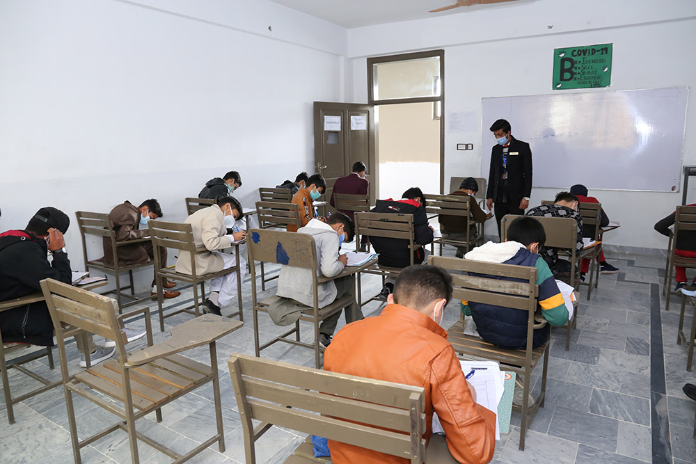 Pic 12  Entry Test 2021