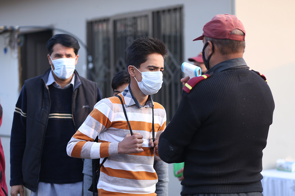 Pic 15  Entry Test 2021