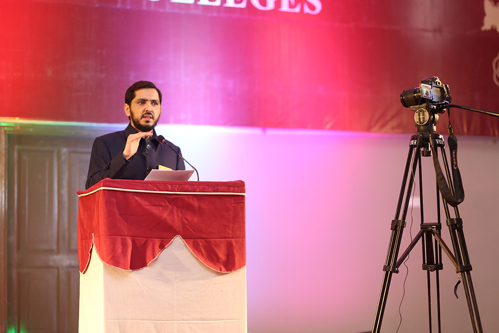 Pic 17  Entry Test 2021