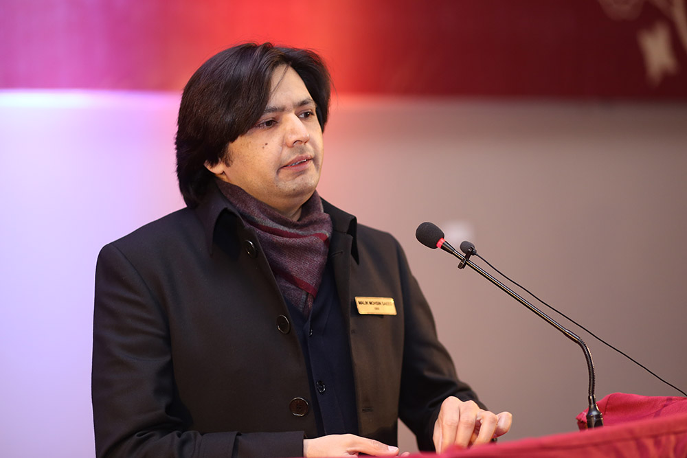 Pic 19  Entry Test 2021