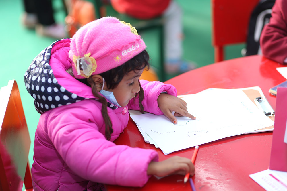 Pic 21  Entry Test 2021