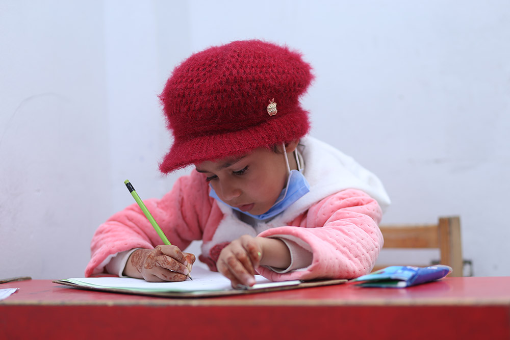 Pic 23  Entry Test 2021