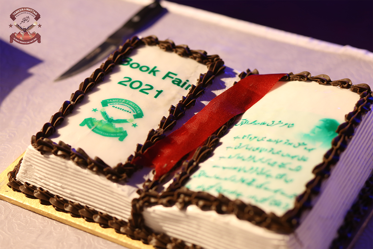 top schools in abbottabad