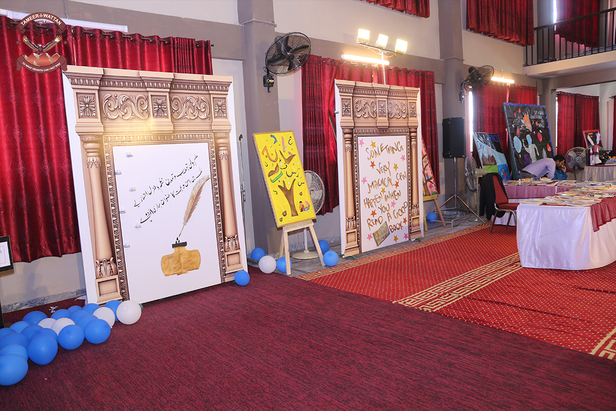 Book Fair Mansehra Pic 9