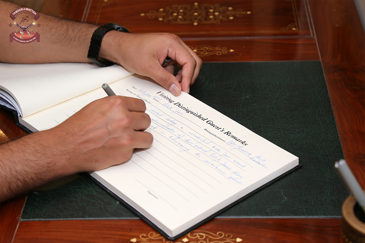 DPO Visit Book Fair Mansehra Pic 20