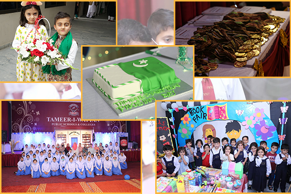 abbottabad top schools