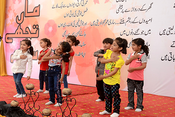 Pic 3  Welcome and Farewell Party 2015