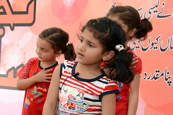 Pic 4  Welcome and Farewell Party 2015