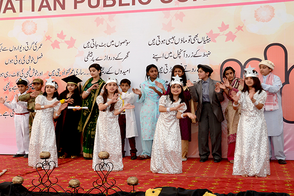 Pic 5  Welcome and Farewell Party 2015