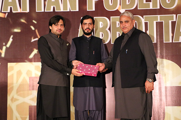 Pic 1  Welcome and Farewell Party 2018