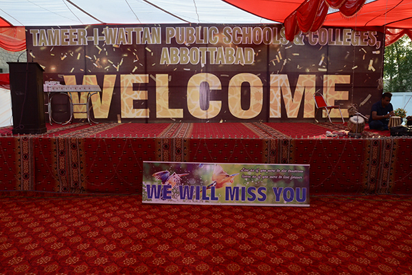 Pic 3  Welcome and Farewell Party 2018