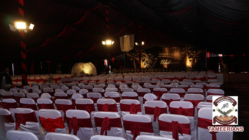 Pic 1  Welcome and Farewell Party 2019