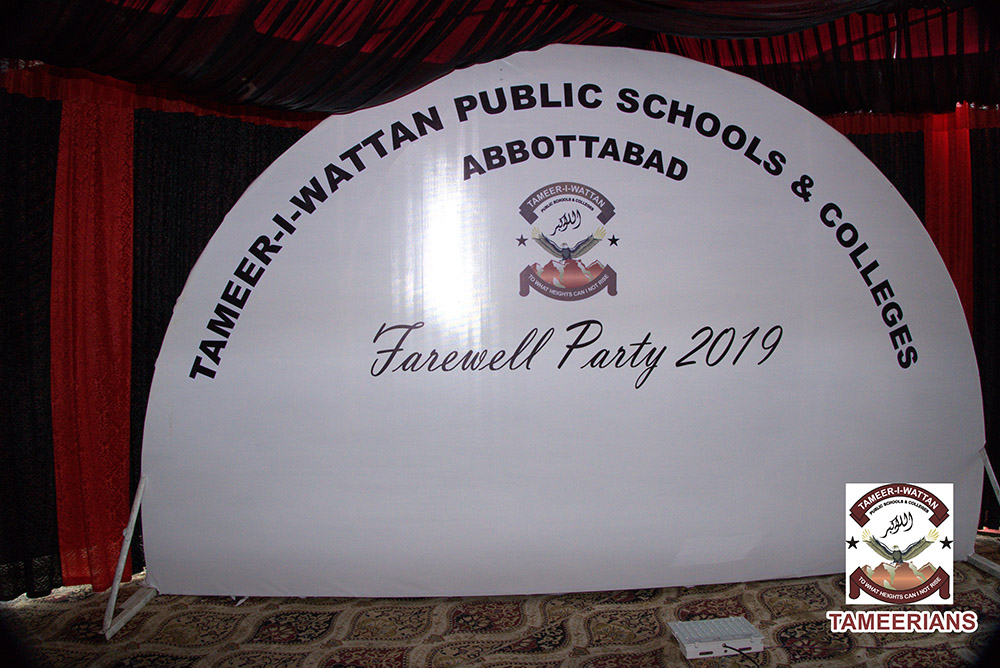 Pic 2  Welcome and Farewell Party 2019