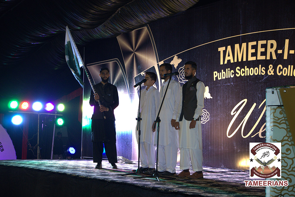 Pic 6  Welcome and Farewell Party 2019