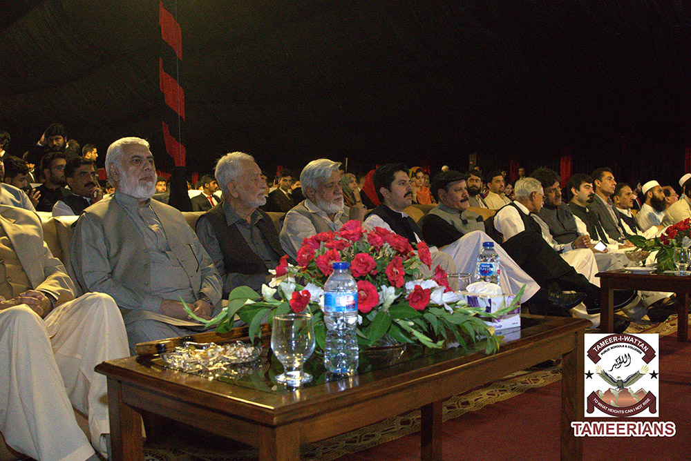 Pic 7  Welcome and Farewell Party 2019