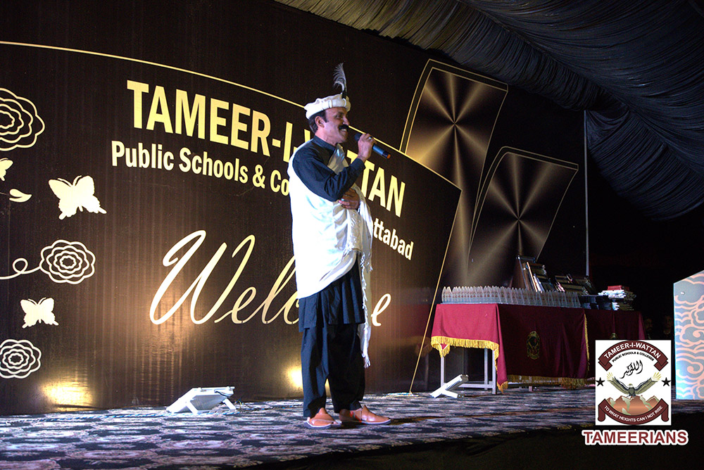 Pic 8  Welcome and Farewell Party 2019