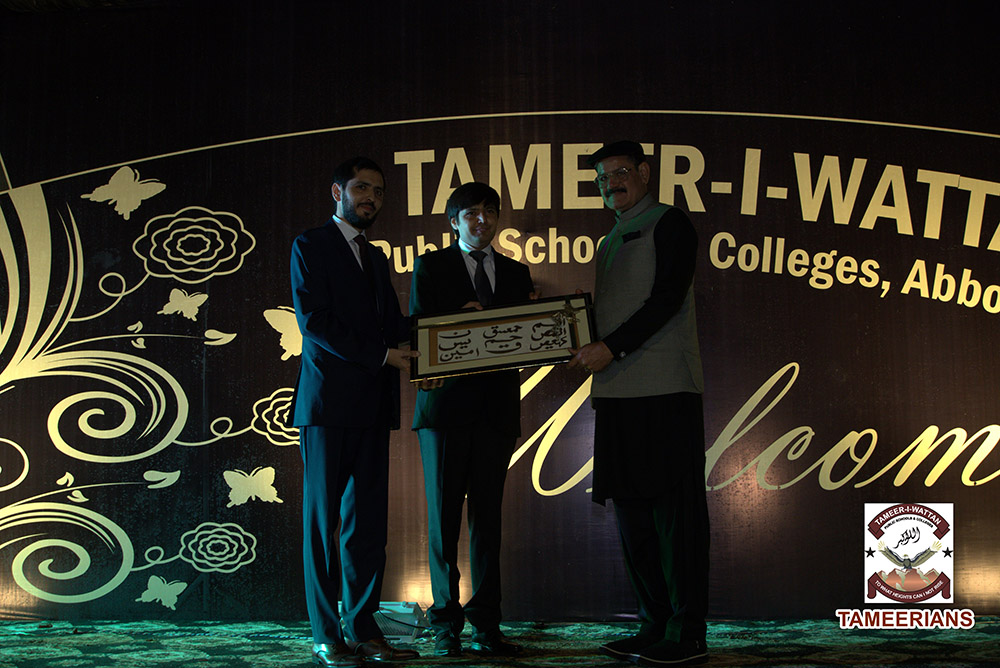 Pic 18  Welcome and Farewell Party 2019