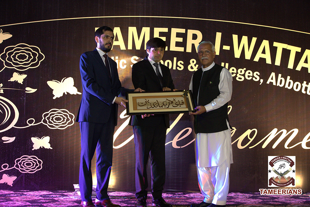 Pic 19  Welcome and Farewell Party 2019