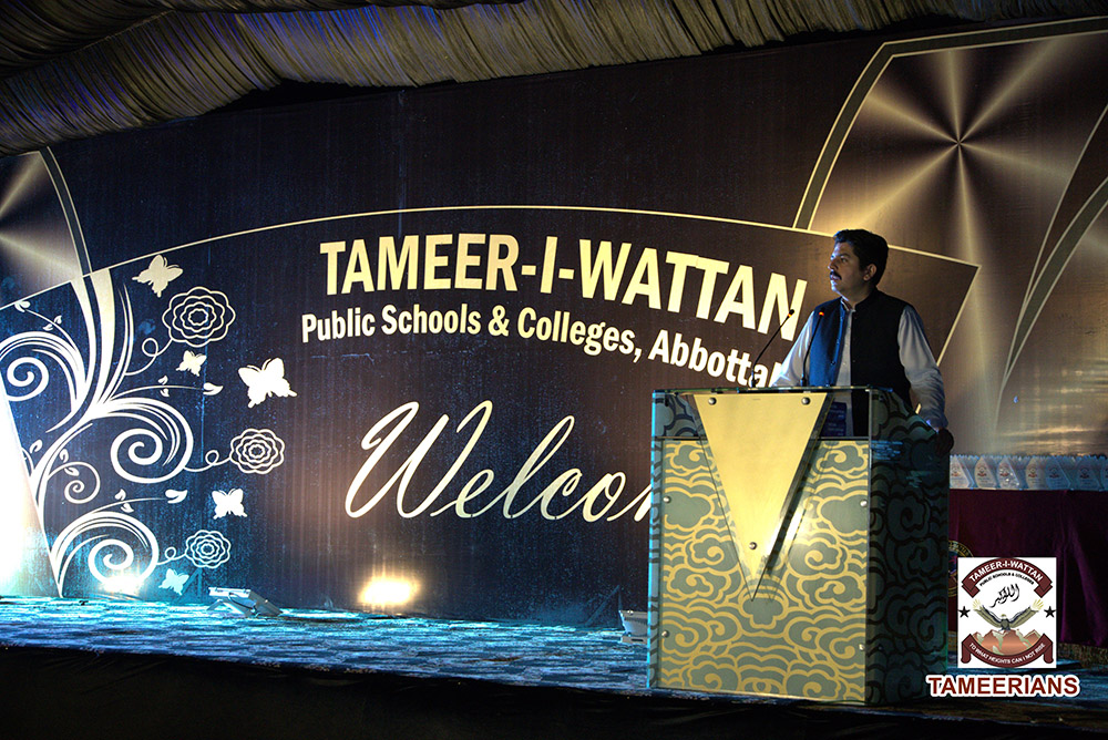 Pic 20  Welcome and Farewell Party 2019