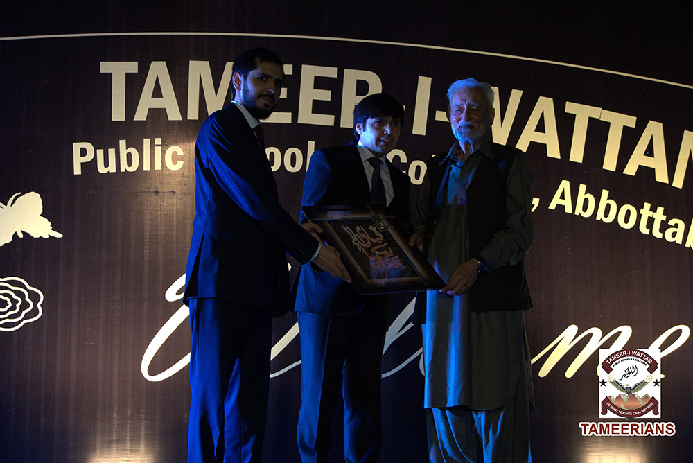 Pic 21  Welcome and Farewell Party 2019