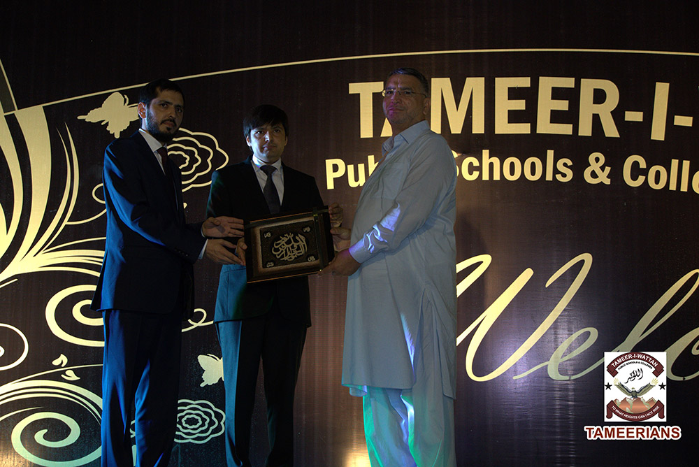 Pic 22  Welcome and Farewell Party 2019