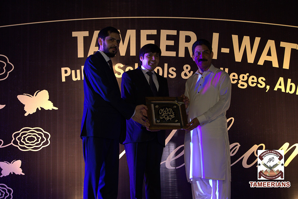 Pic 23  Welcome and Farewell Party 2019