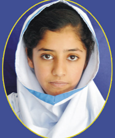 top school in school