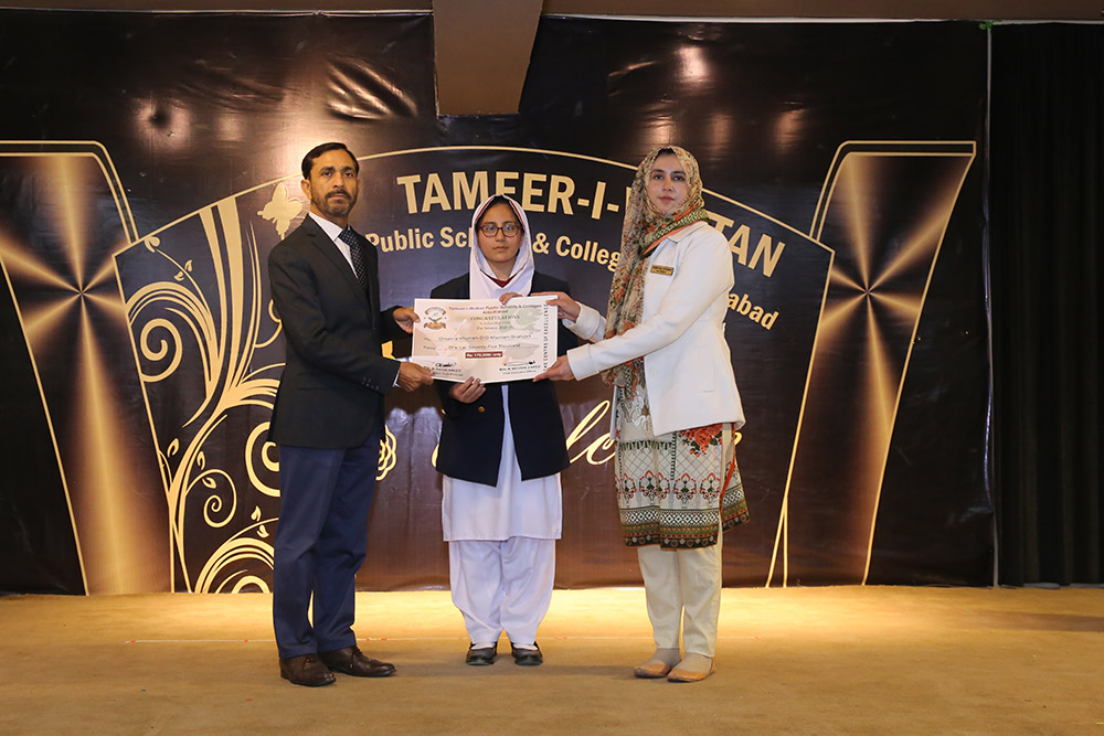 Scholarship Holders Abbottabad Campus