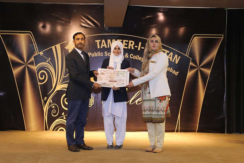 Scholarship Holders Abbottabad Campus