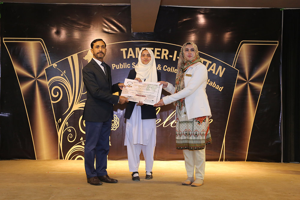 Scholarship Holders Abbottabad Campus