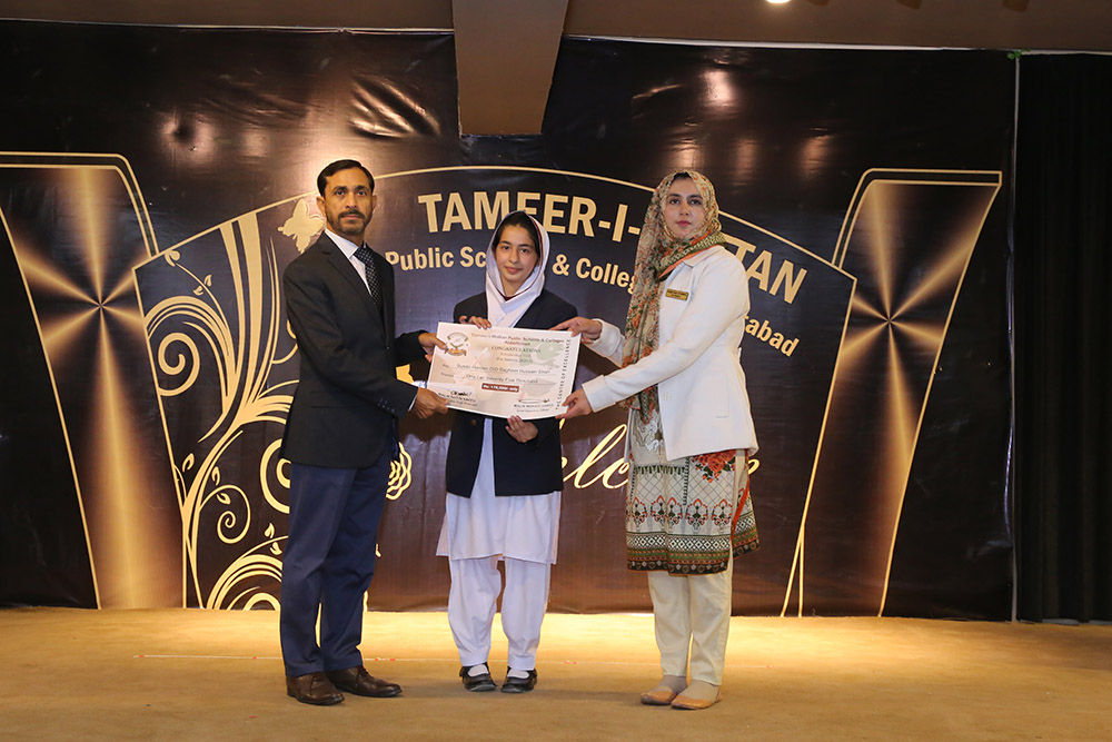 Scholarship Holders Abbottabad Campus