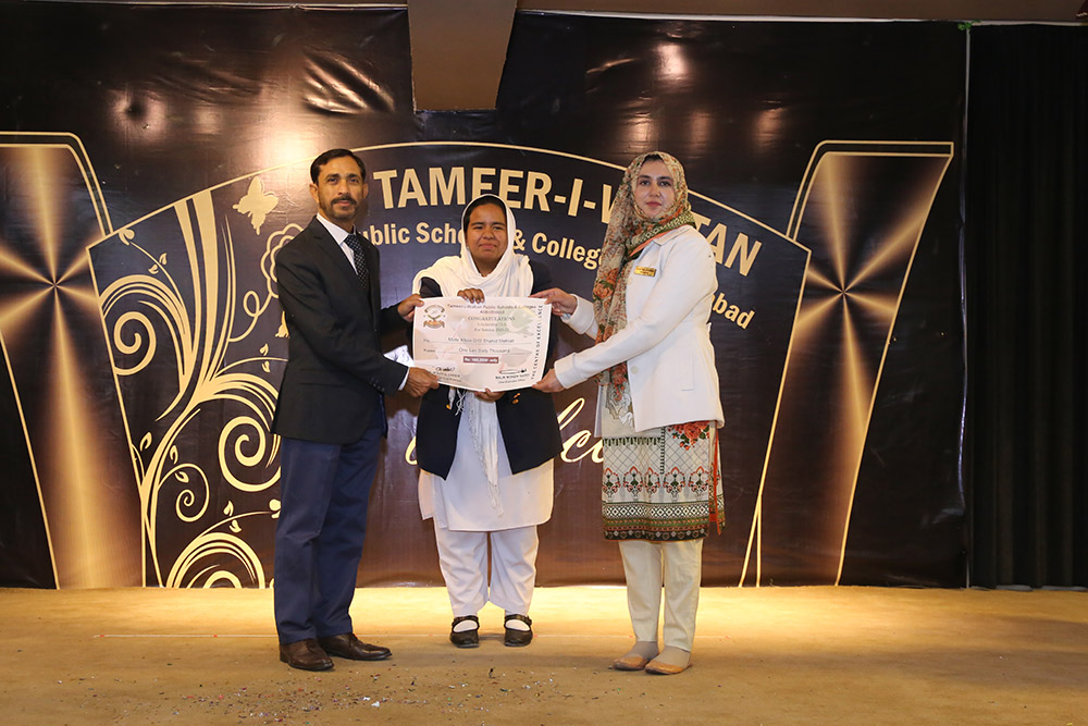 Scholarship Holders Abbottabad Campus