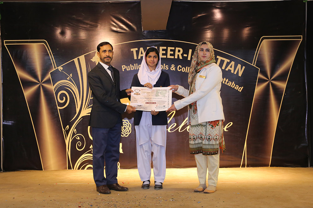 Scholarship Holders Abbottabad Campus