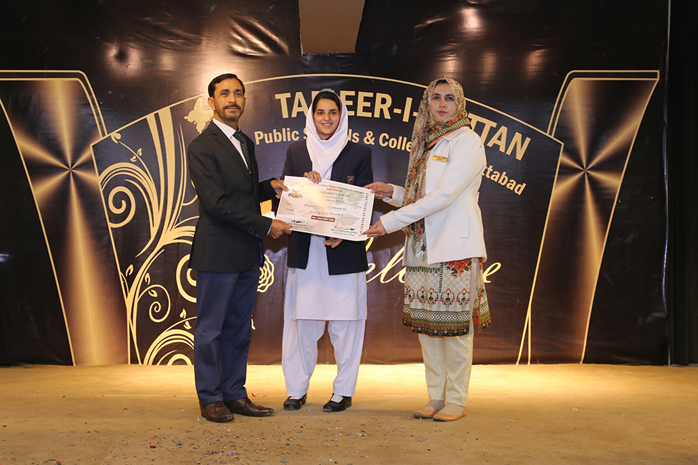 Scholarship Holders Abbottabad Campus