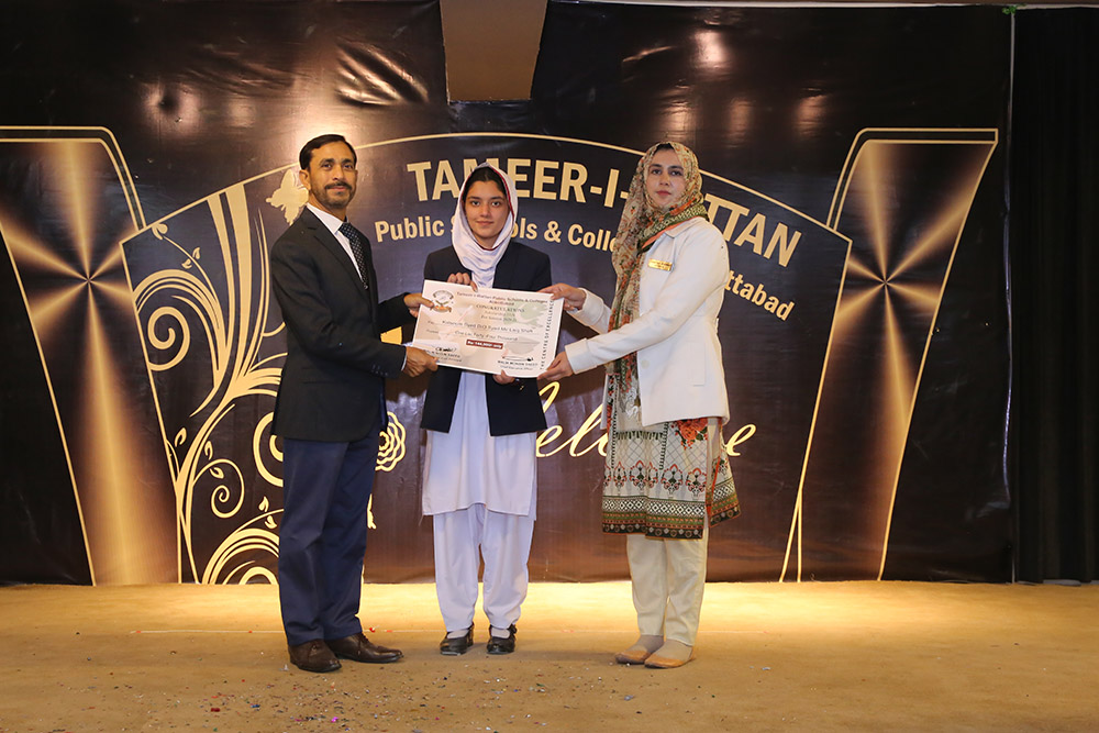 Scholarship Holders Abbottabad Campus