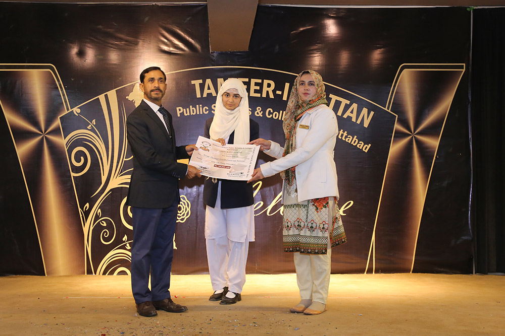 Scholarship Holders Abbottabad Campus