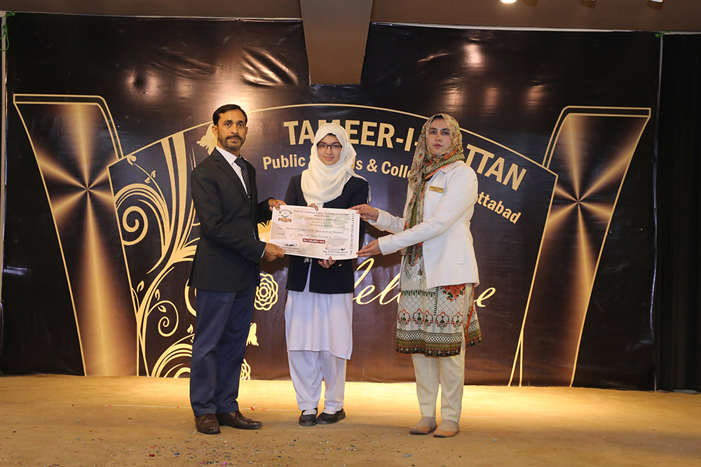 Scholarship Holders Abbottabad Campus