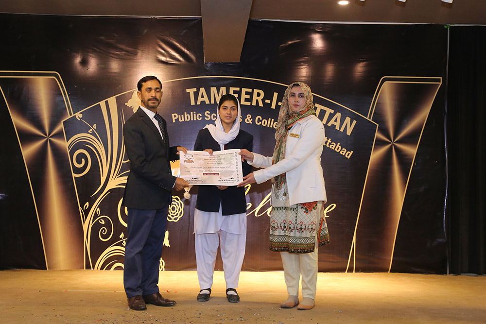 Scholarship Holders Abbottabad Campus