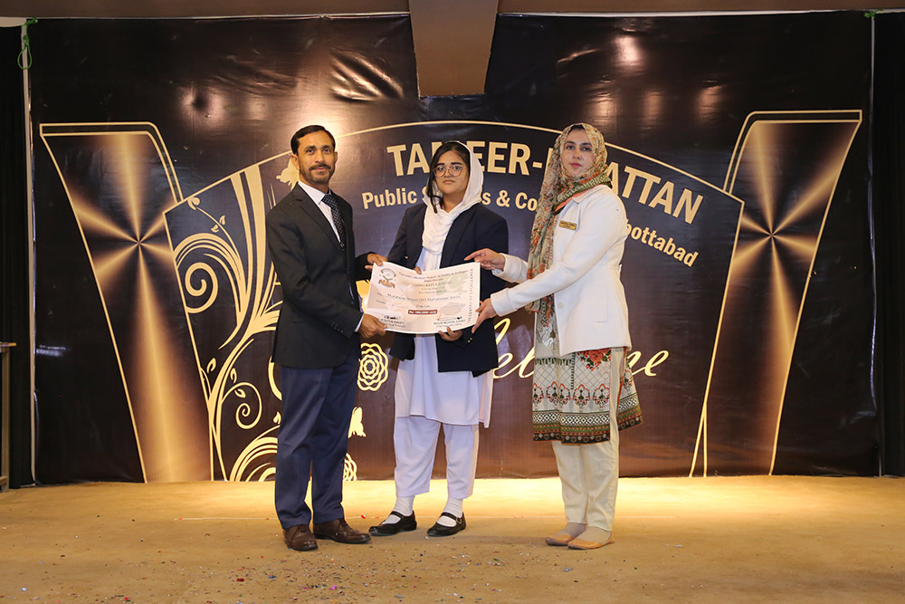 Scholarship Holders Abbottabad Campus