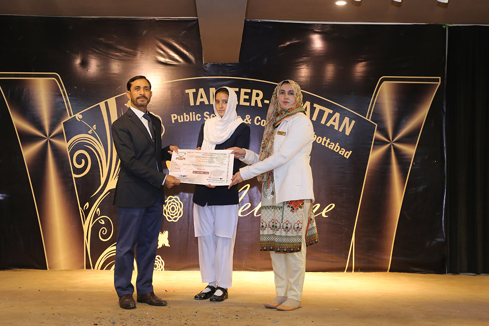 Scholarship Holders Abbottabad Campus