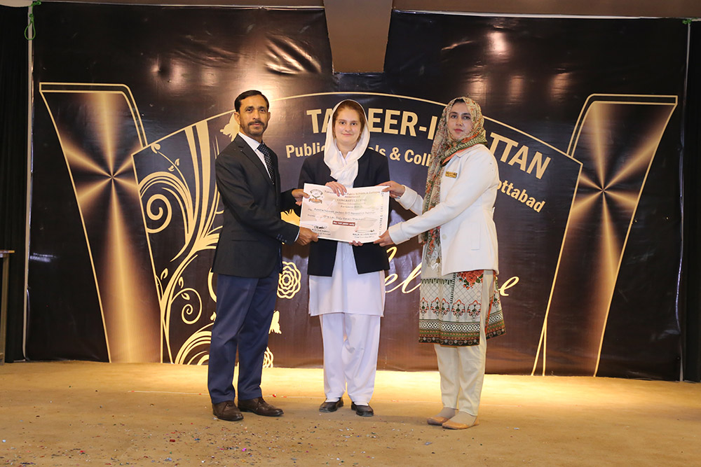 Scholarship Holders Abbottabad Campus